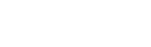 株式会社Cloud
